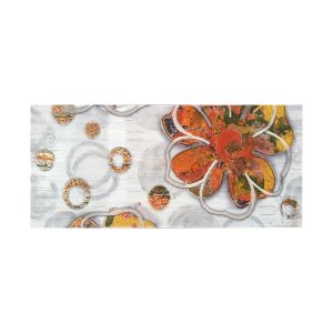 CONJUNTO BIGA OCRE 25X60 CM